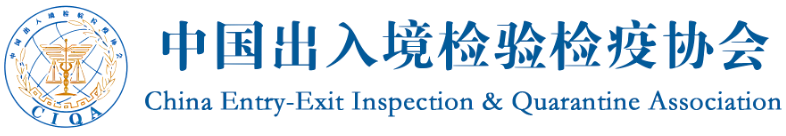 合作客户